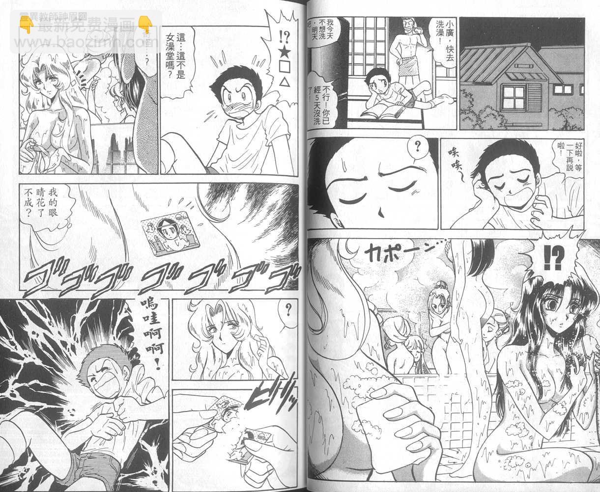 第20卷18