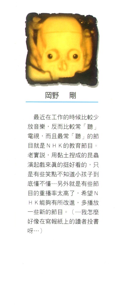 第25卷0