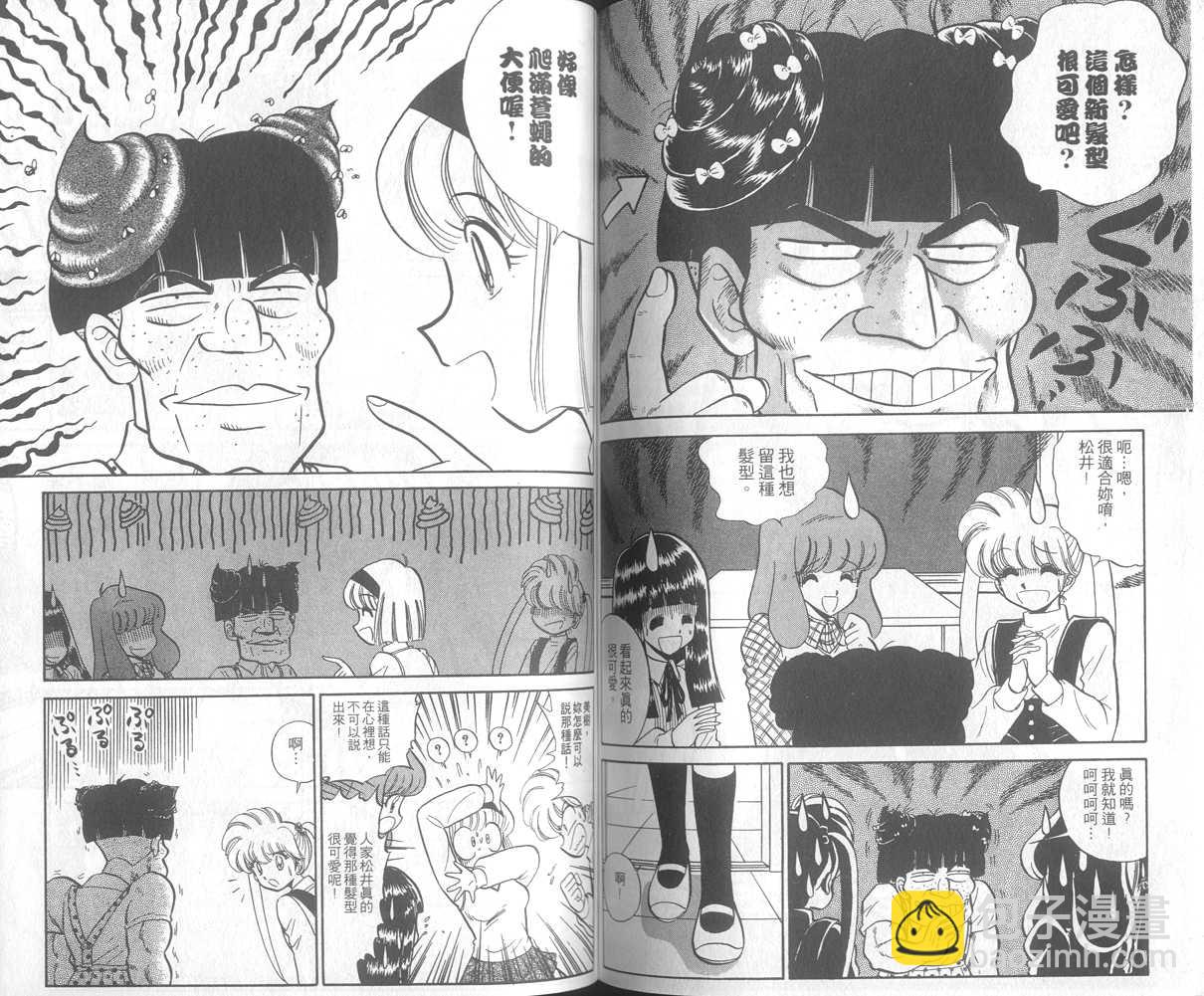 第25卷62