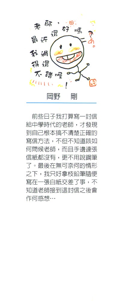 第27卷1