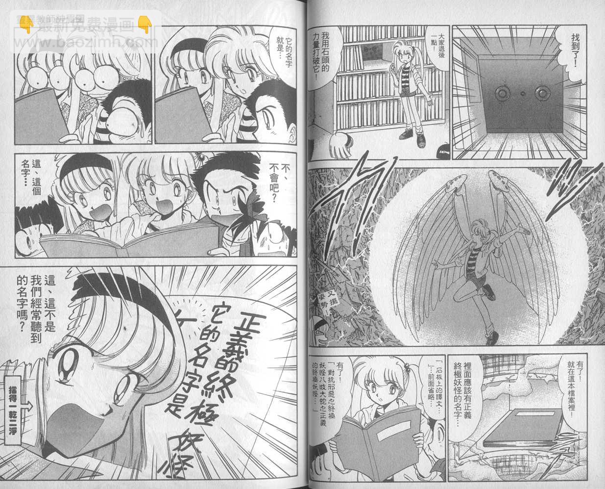 第27卷17