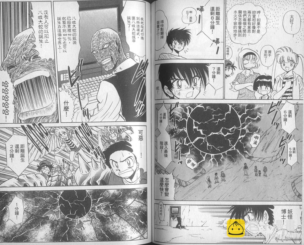 第27卷57