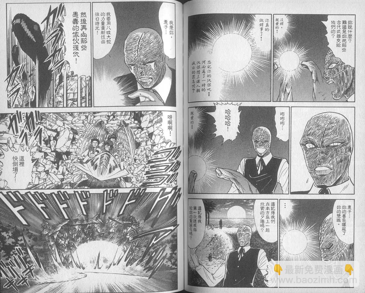 第27卷60