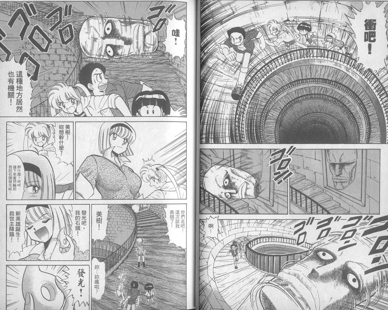 第27卷9