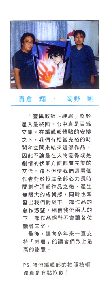 第31卷1