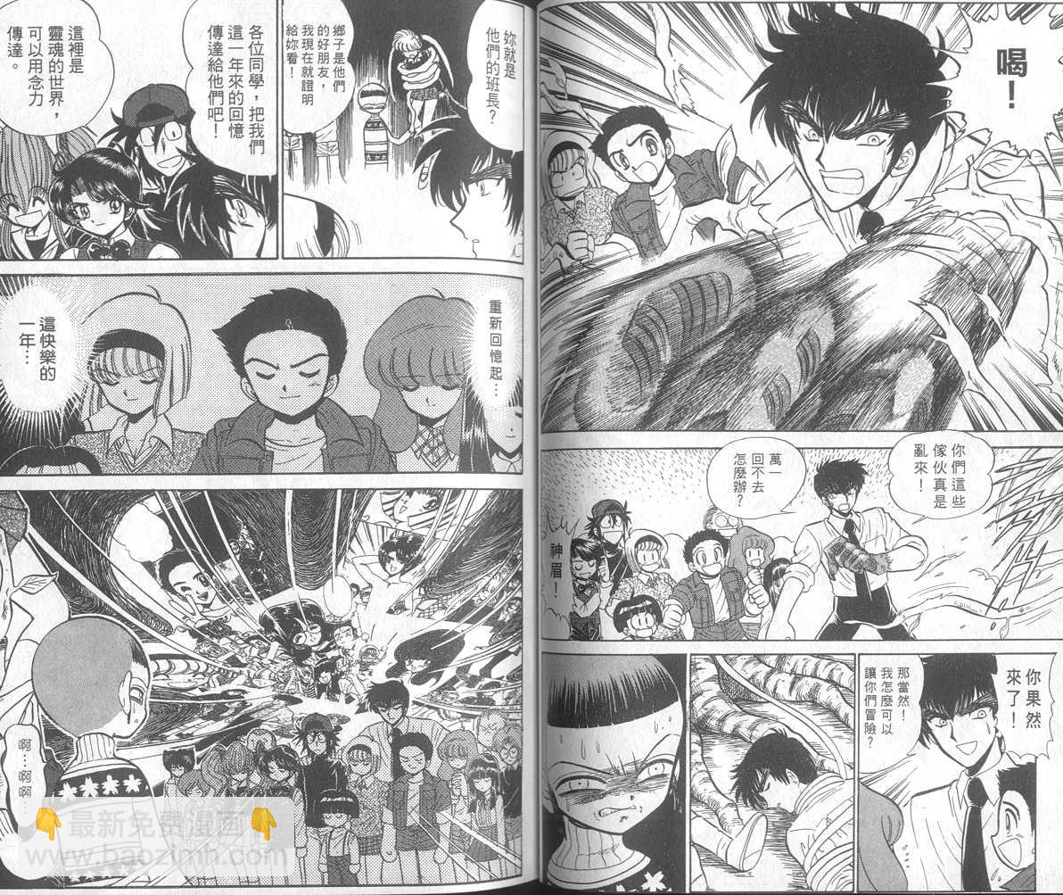 第31卷39