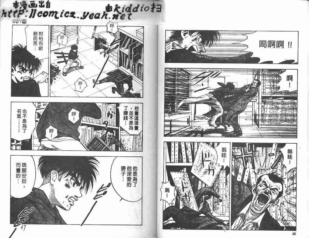第18卷16