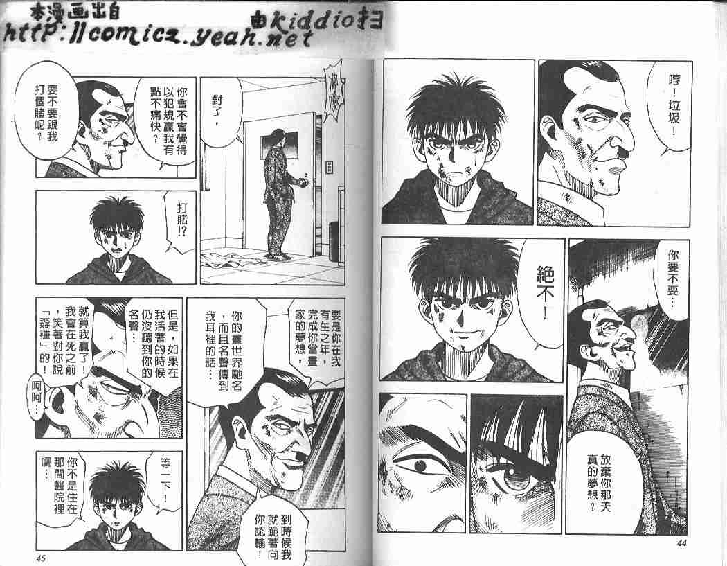 第18卷20