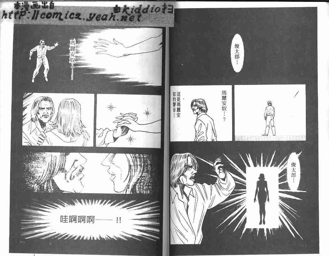 第18卷30
