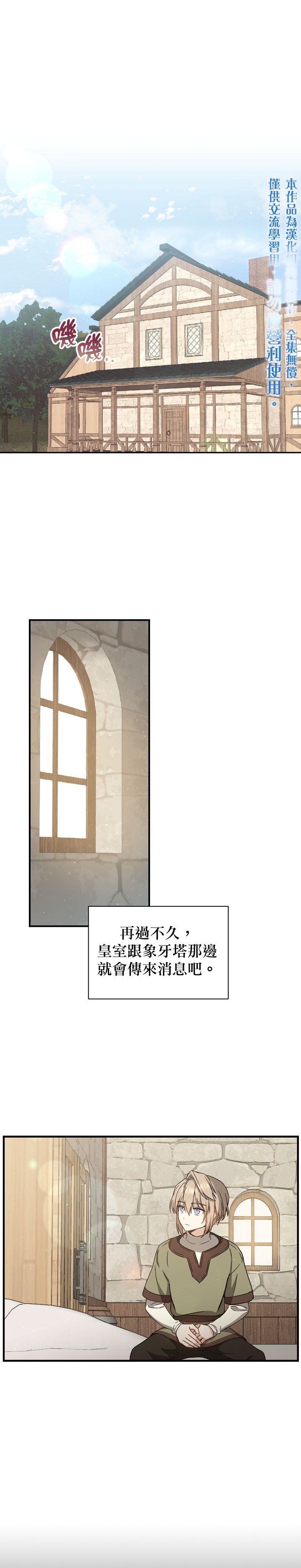 第04话0