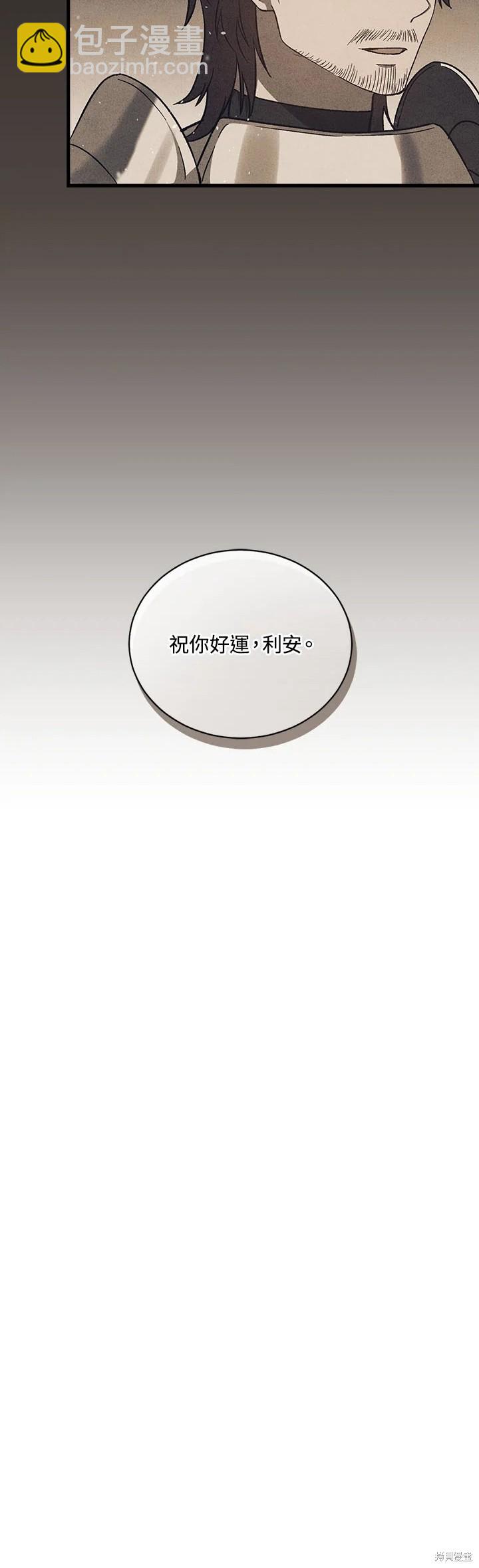 第30话1
