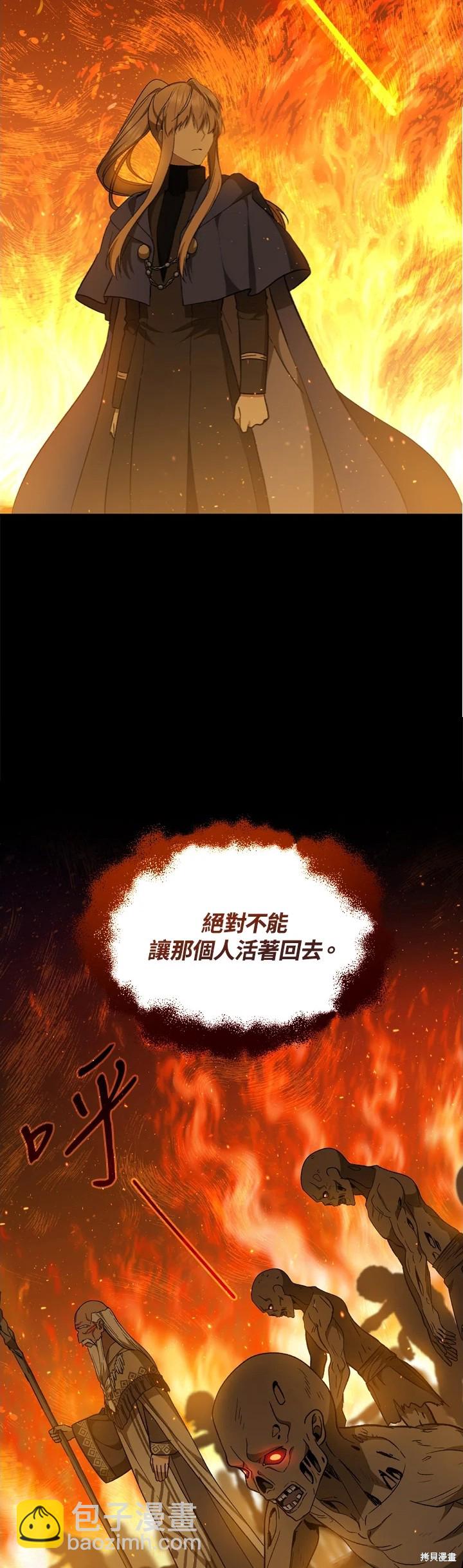 第30话35