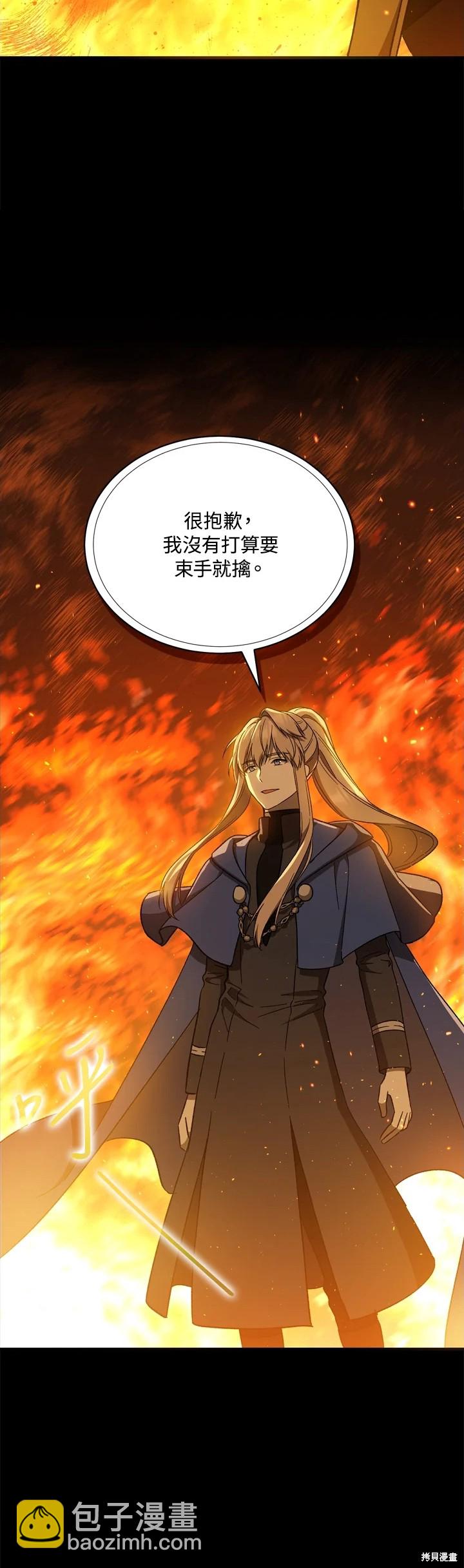 第30话39