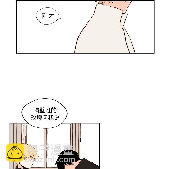 第 7 话10