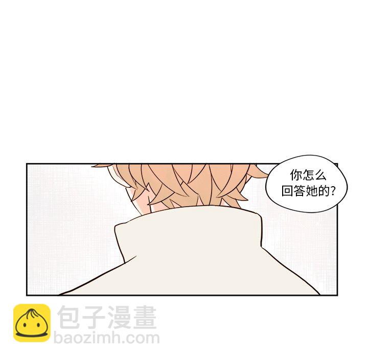 第 7 话14