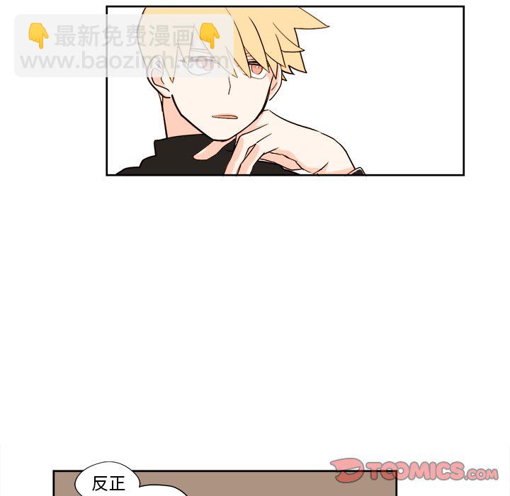 第 7 话17