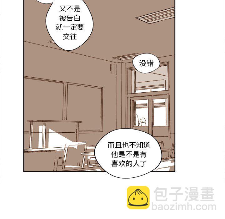 第 7 话18