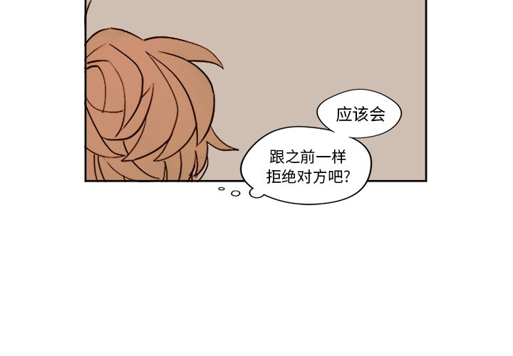 第 7 话2