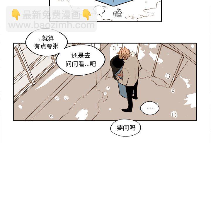 第 7 话29