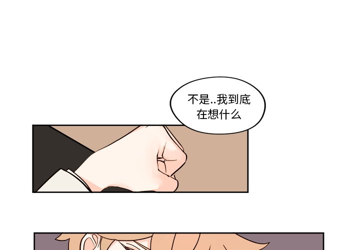 第 7 话3