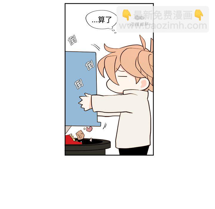 第 7 话30