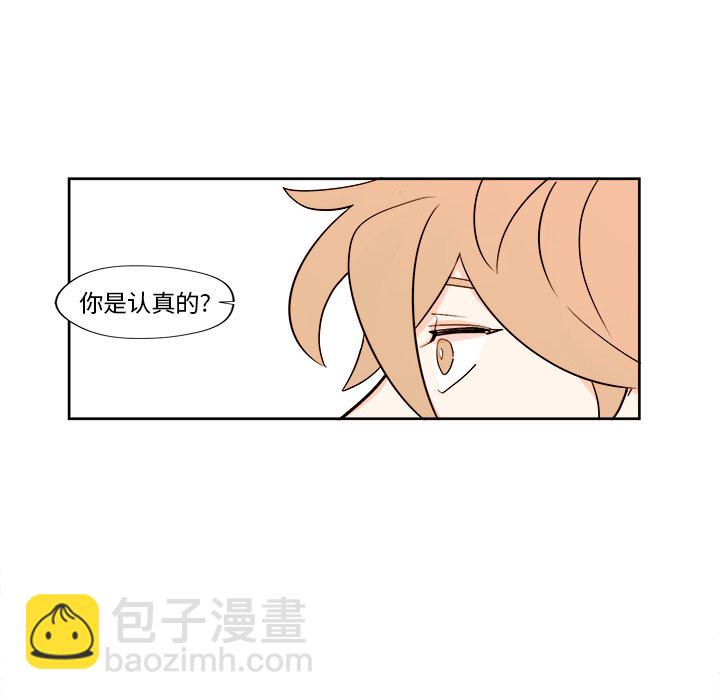 第 7 话31