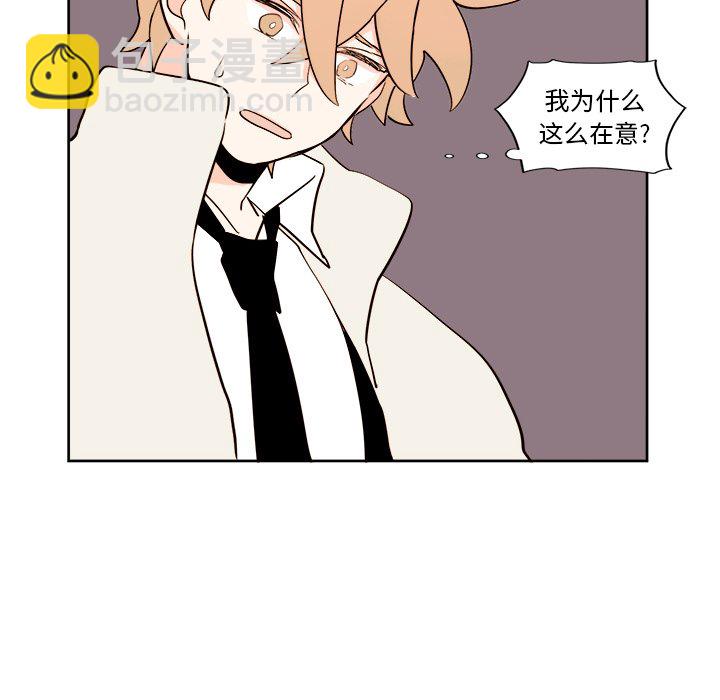 第 7 话4