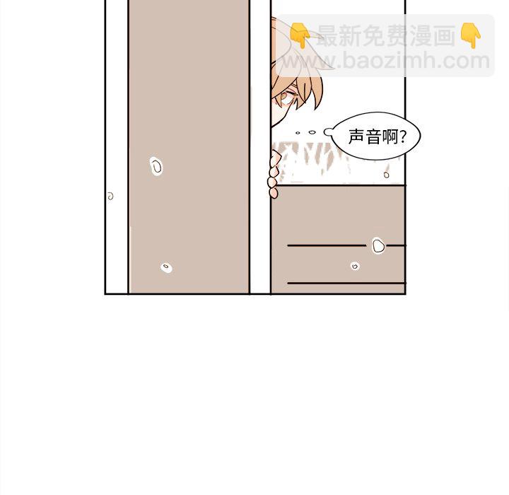 第 7 话43