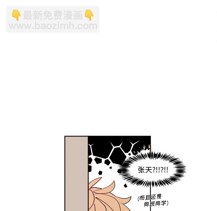 第 7 话46