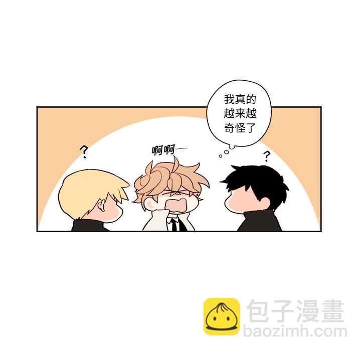 第 7 话6