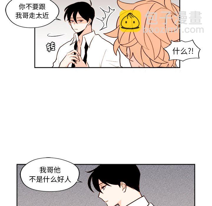 第 10 话41
