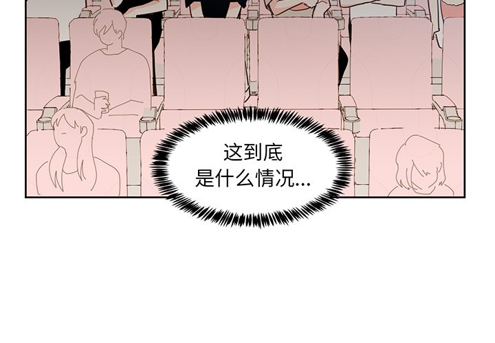 第 18 话1