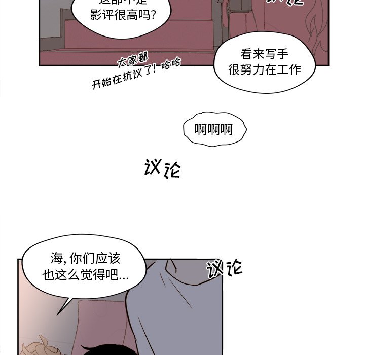 第 18 话23