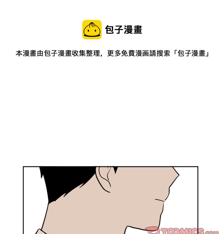 第 19 话0