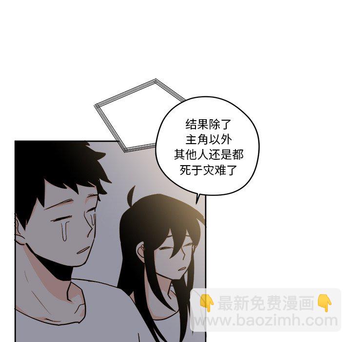第 19 话12