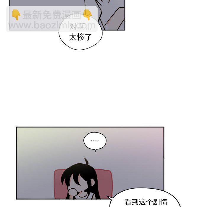 第 19 话13