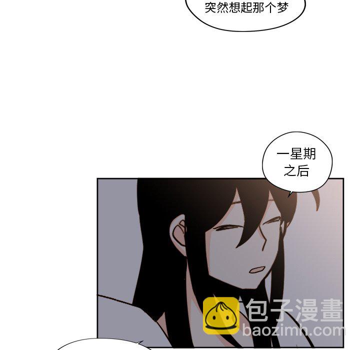 第 19 话14