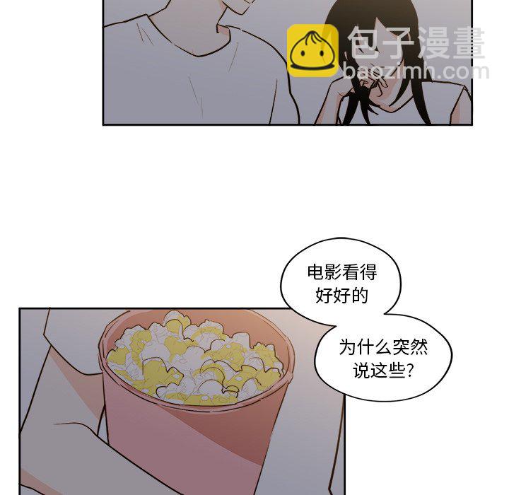 第 19 话18