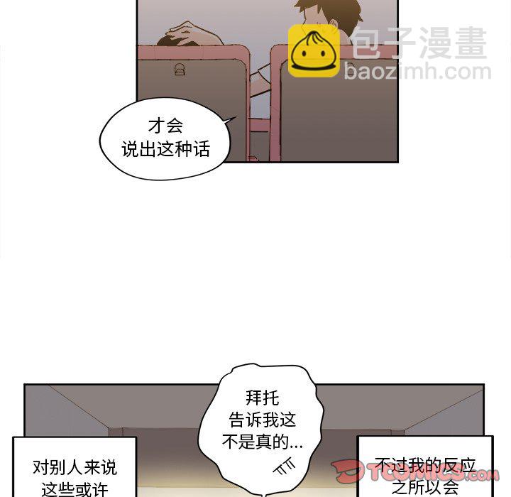 第 19 话20