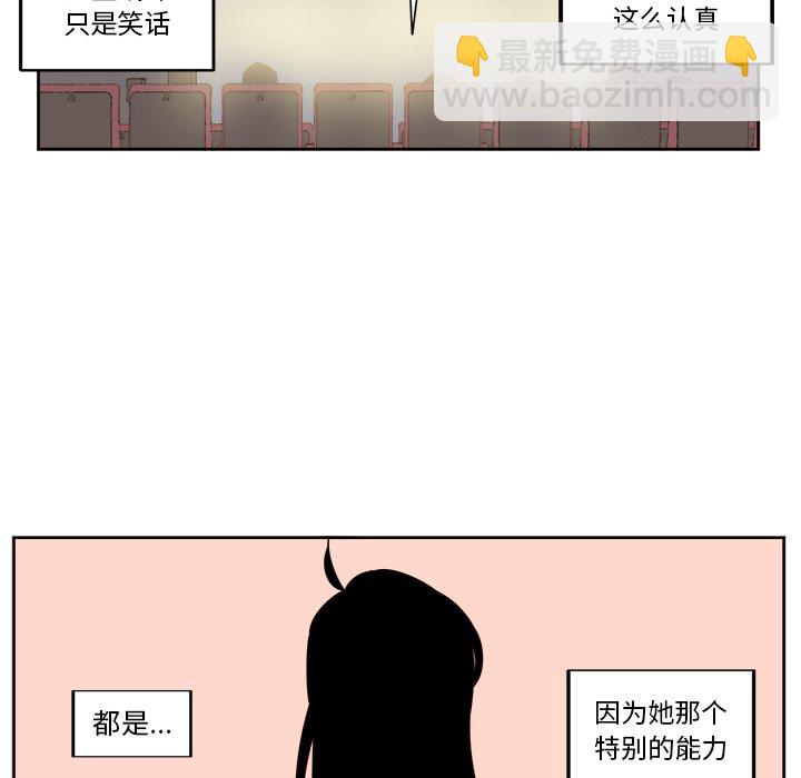 第 19 话21
