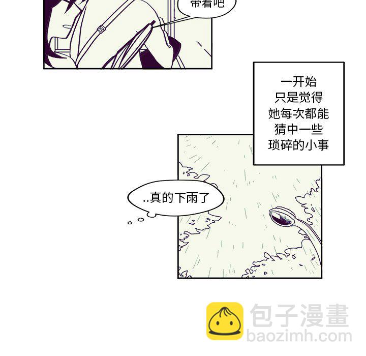 第 19 话28