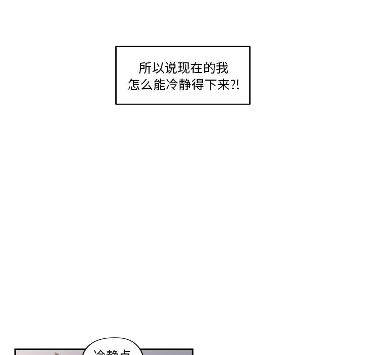 第 19 话30