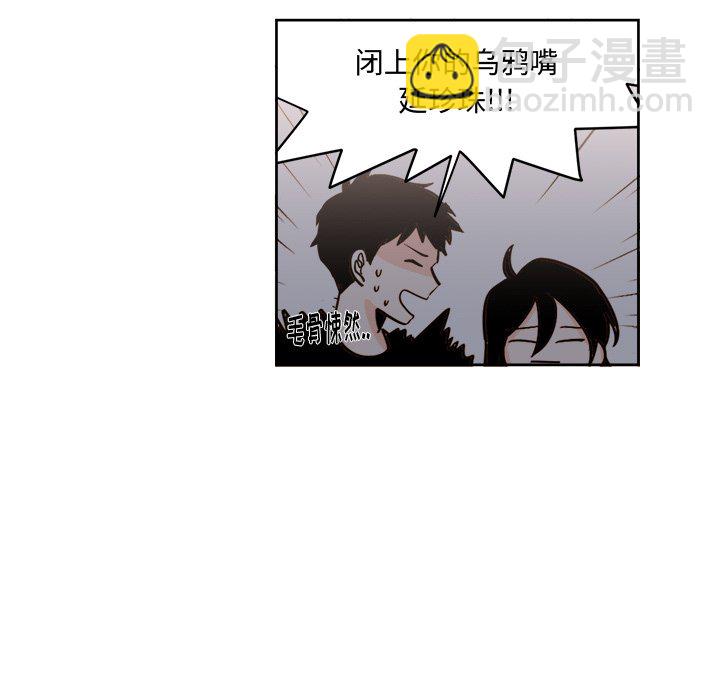 第 19 话32
