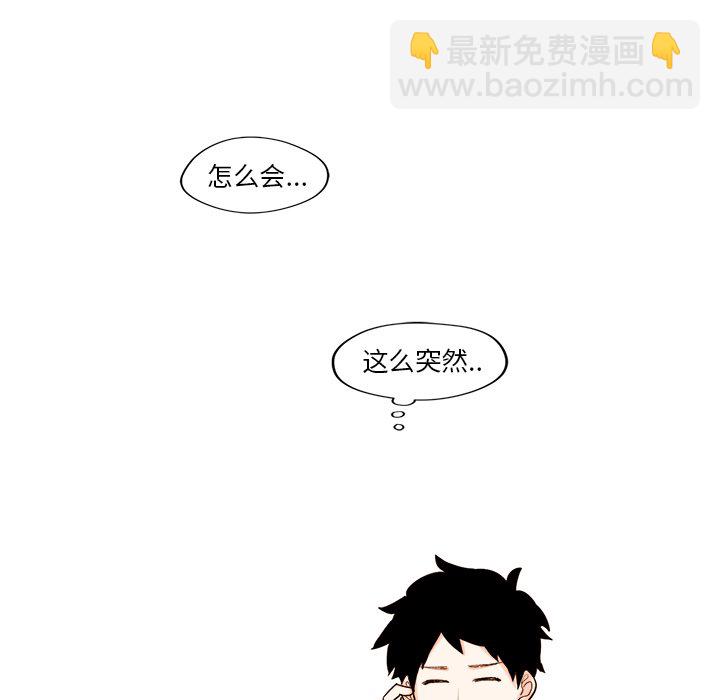 第 19 话34