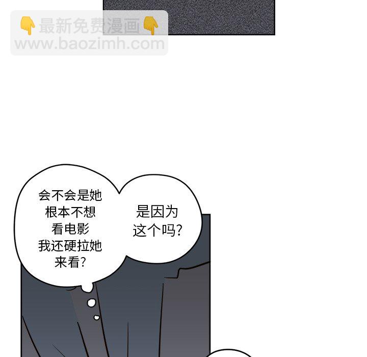 第 19 话37