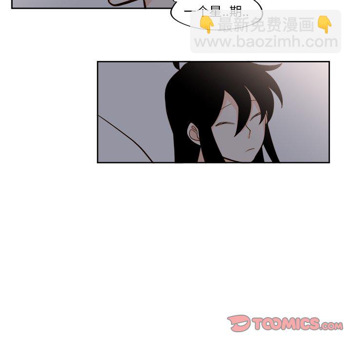 第 19 话40