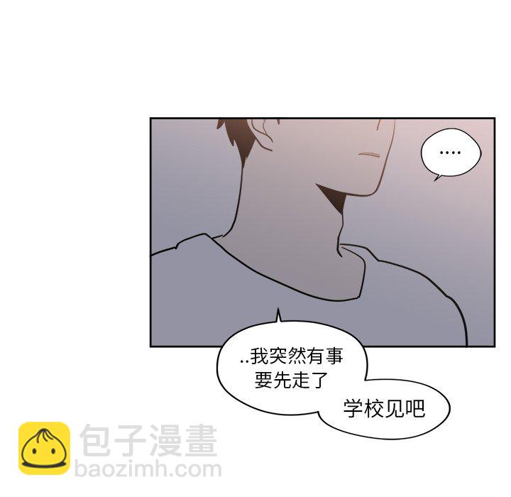 第 19 话42