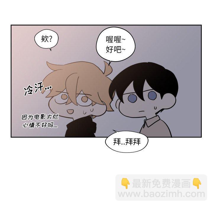 第 19 话43