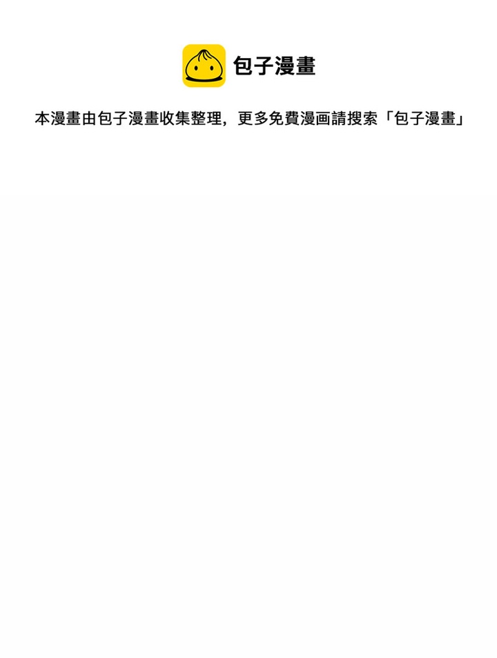 第 19 话6