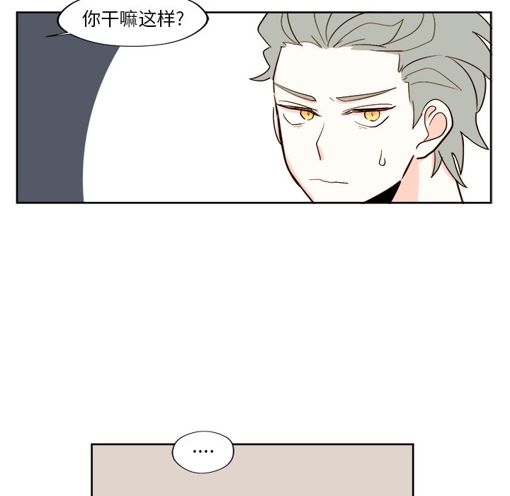 第 22 话19